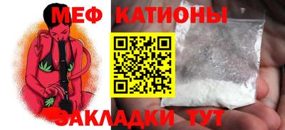 mdma Кингисепп