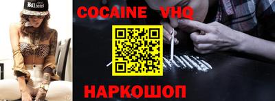 mdma Кингисепп