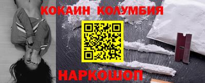 меф VHQ Кинель