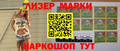 прущий лед Конаково