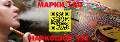 меф VHQ Кинель