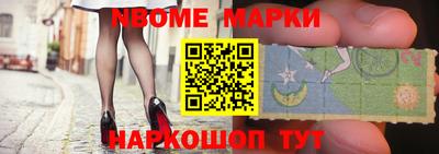 PSILOCYBIN Кимры