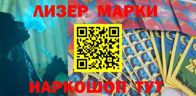 меф VHQ Кинель
