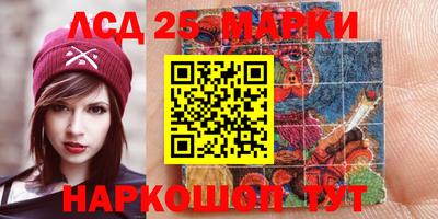 PSILOCYBIN Кимры