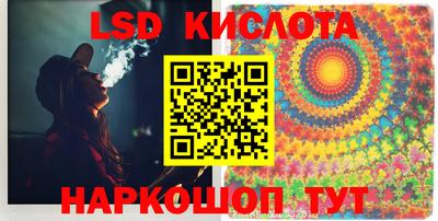 mdma Кингисепп