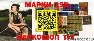 PSILOCYBIN Кимры