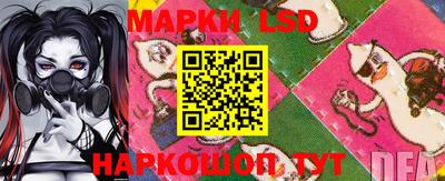 mdma Кингисепп