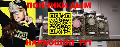mdma Кингисепп