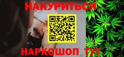 прущий лед Конаково