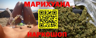 PSILOCYBIN Кимры
