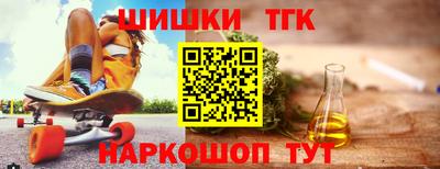 PSILOCYBIN Кимры