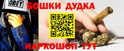 прущий лед Конаково