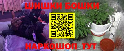 МДПВ Гулькевичи