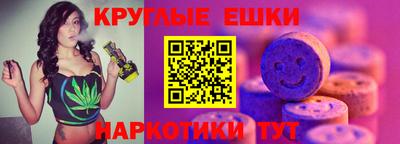 mdma Кингисепп
