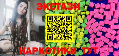 PSILOCYBIN Кимры