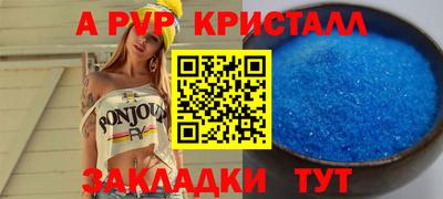 PSILOCYBIN Кимры