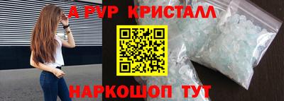 PSILOCYBIN Кимры