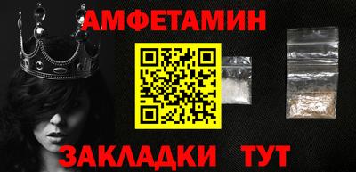 mdma Кингисепп