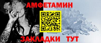 PSILOCYBIN Кимры