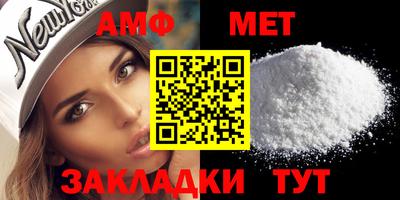 кристаллы Коммунар