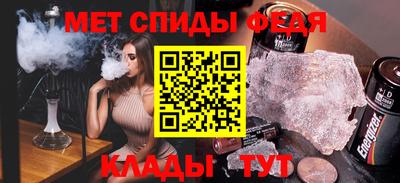 кристаллы Коммунар