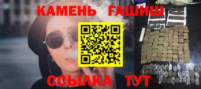 меф VHQ Кинель
