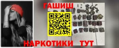 mdma Кингисепп