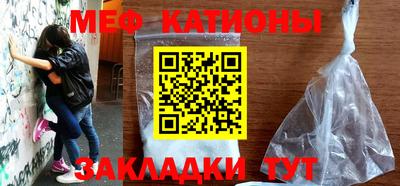 альфа пвп Комсомольск-на-Амуре