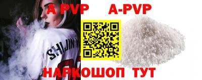 PSILOCYBIN Кимры