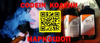 mdma Кингисепп