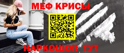 PSILOCYBIN Кимры