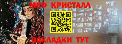 PSILOCYBIN Кимры