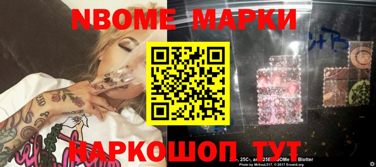 ЛСД экстази ecstasy Верхняя Салда