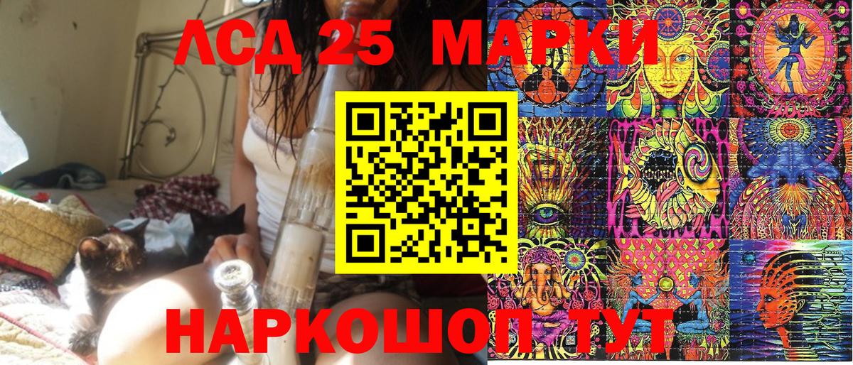 Марки N-bome  Марки NBOMe 1,8мг  Вход с VPN  Верхняя Салда  Марки NBOMe 1,8мг 