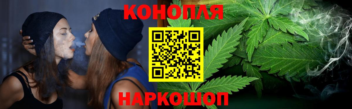 Марихуана гибрид  Вход с VPN  Каннабис планчик  Каннабис White Widow  Верхняя Салда 